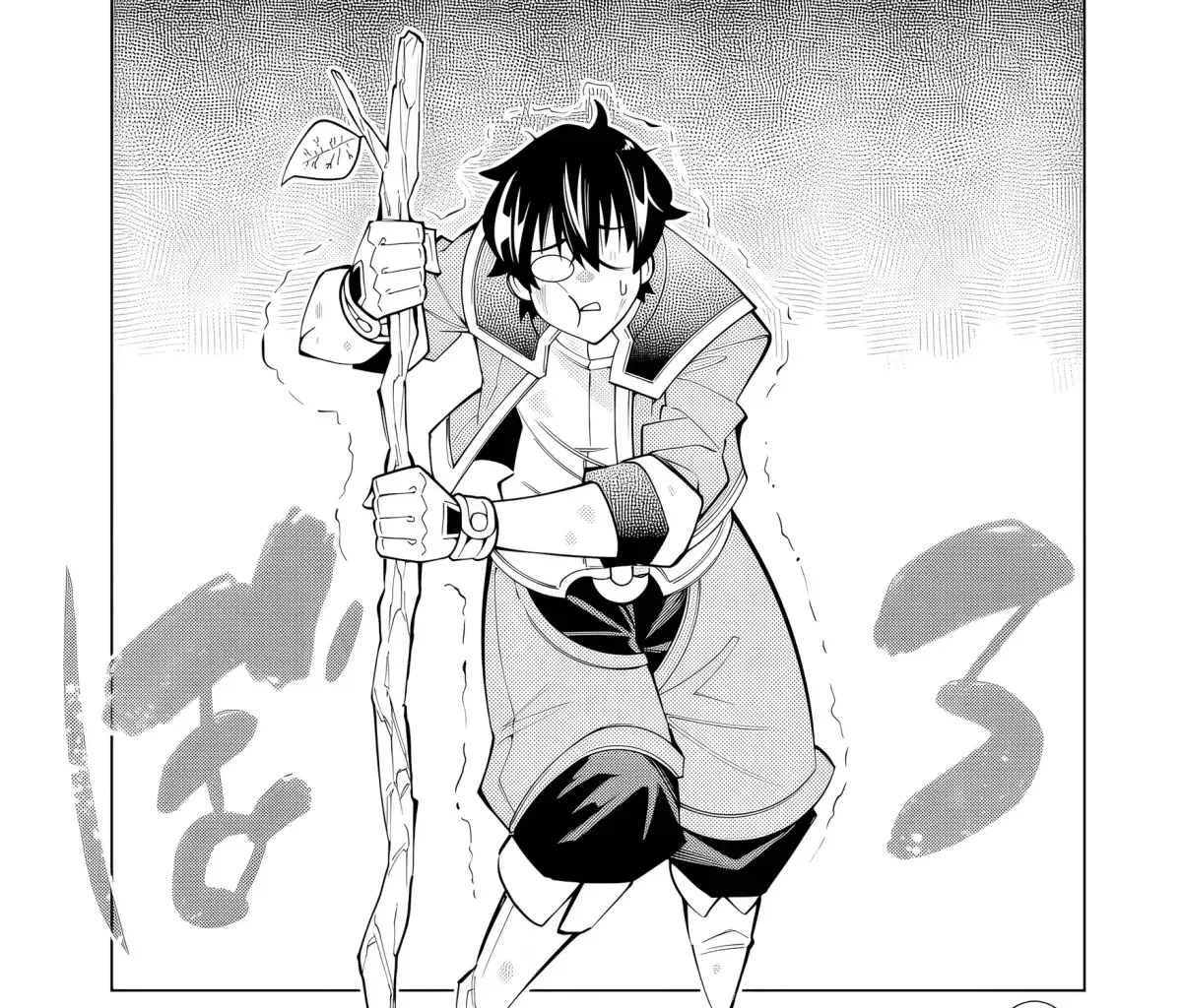 A perpetually F-rank, bottom-tier adventurer with the skill of "interpreter" teams up with the strongest, most beautiful girls of different races, blossoms his talent, and becomes unstoppable. Chapter 1.3 page 7 - 