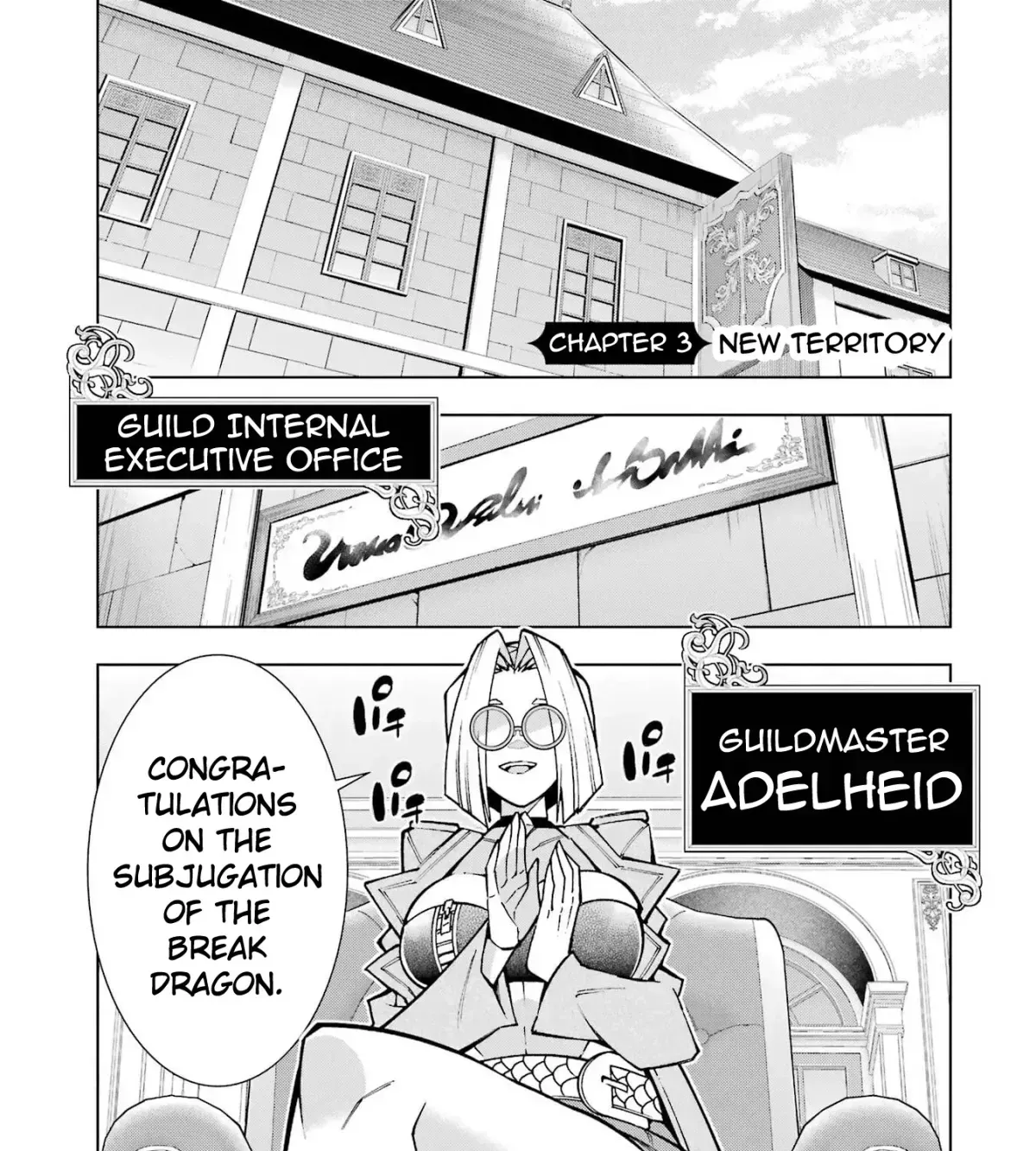 A perpetually F-rank, bottom-tier adventurer with the skill of "interpreter" teams up with the strongest, most beautiful girls of different races, blossoms his talent, and becomes unstoppable. Chapter 1.4 page 3 - 