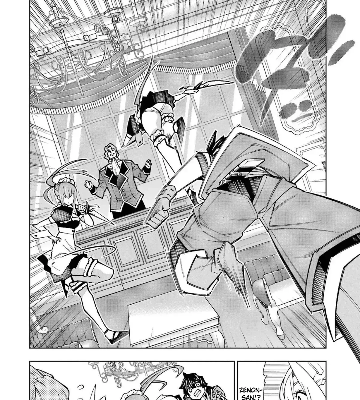 A perpetually F-rank, bottom-tier adventurer with the skill of "interpreter" teams up with the strongest, most beautiful girls of different races, blossoms his talent, and becomes unstoppable. Chapter 1.4 page 33 - 