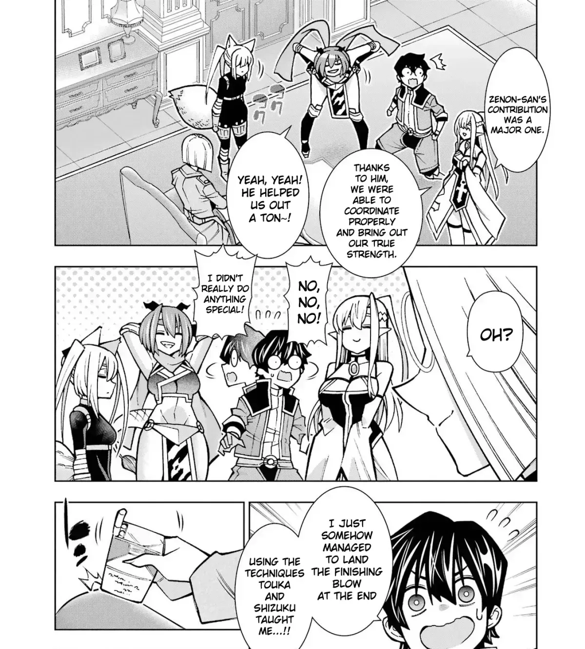 A perpetually F-rank, bottom-tier adventurer with the skill of "interpreter" teams up with the strongest, most beautiful girls of different races, blossoms his talent, and becomes unstoppable. Chapter 1.4 page 7 - 