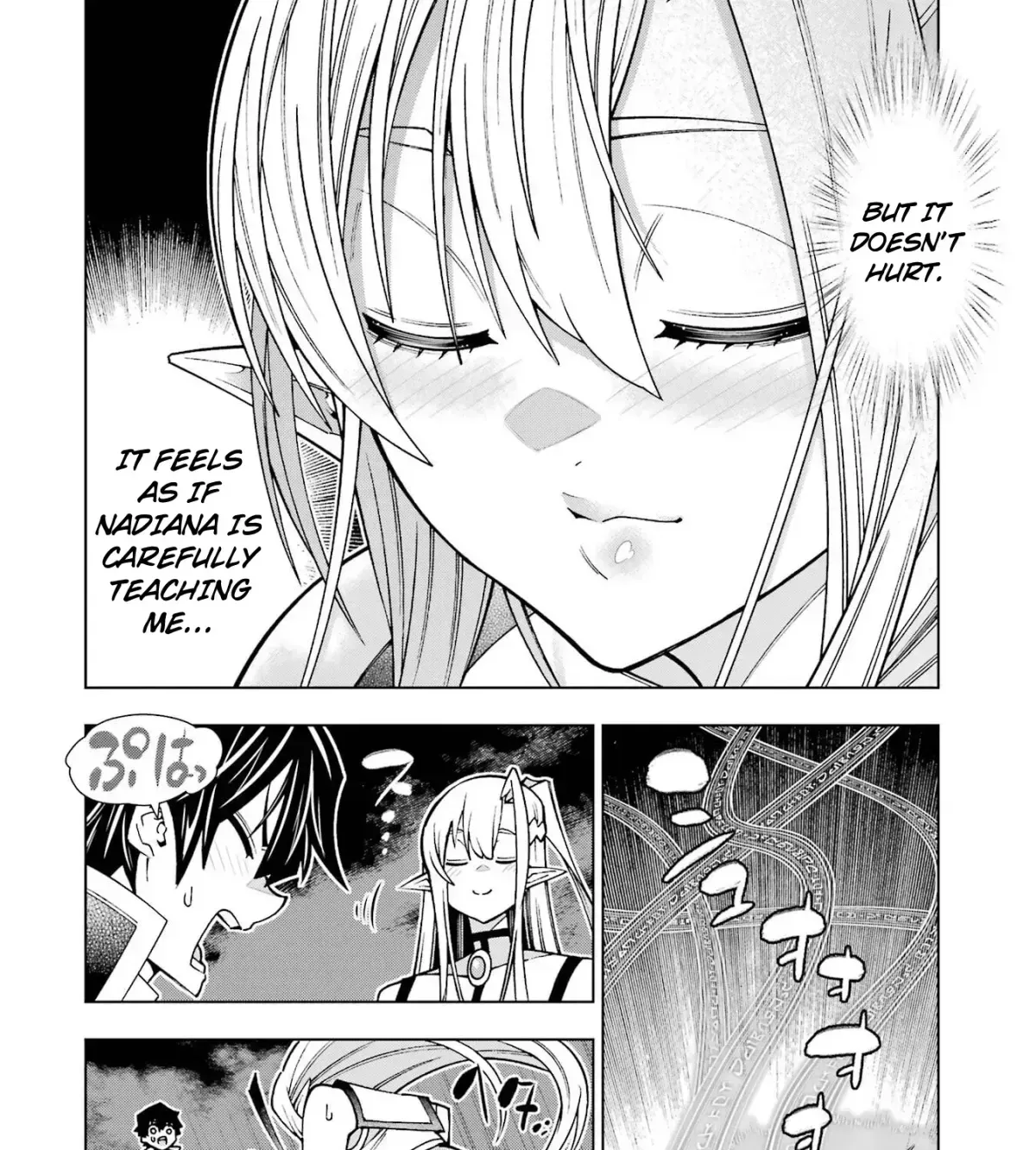 A perpetually F-rank, bottom-tier adventurer with the skill of "interpreter" teams up with the strongest, most beautiful girls of different races, blossoms his talent, and becomes unstoppable. Chapter 1.4 page 73 - 