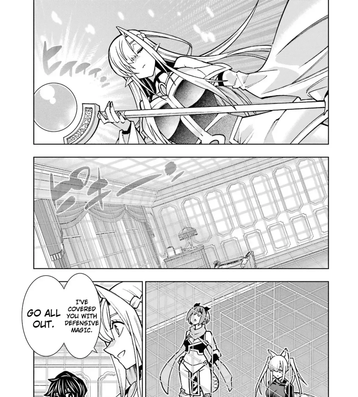 A perpetually F-rank, bottom-tier adventurer with the skill of "interpreter" teams up with the strongest, most beautiful girls of different races, blossoms his talent, and becomes unstoppable. Chapter 1.4 page 79 - 