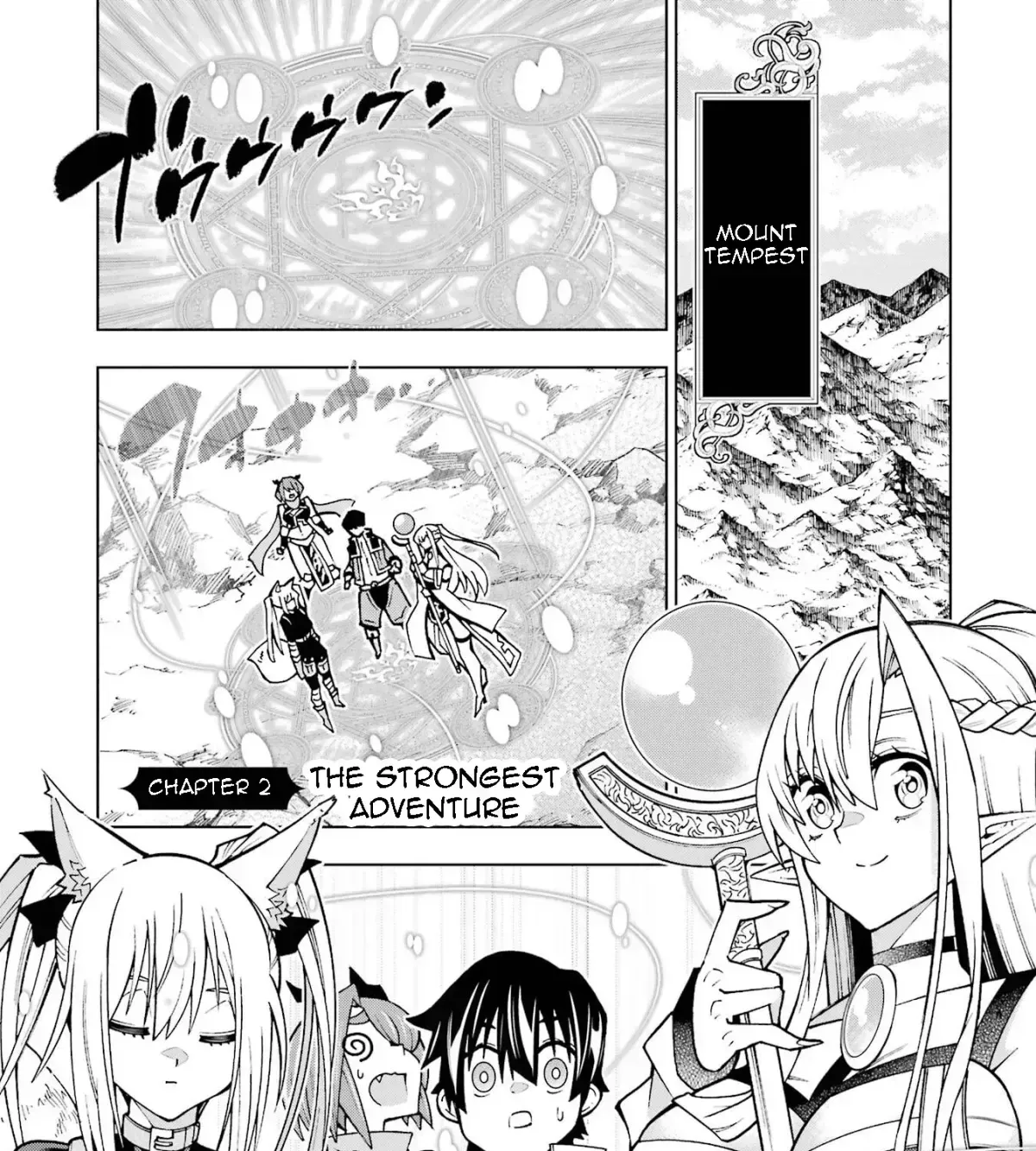 A perpetually F-rank, bottom-tier adventurer with the skill of "interpreter" teams up with the strongest, most beautiful girls of different races, blossoms his talent, and becomes unstoppable. Chapter 1.5 page 3 - 