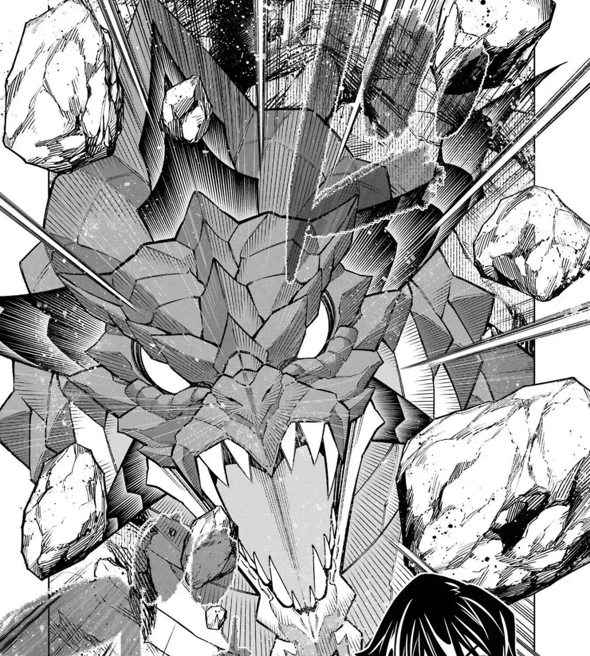 A perpetually F-rank, bottom-tier adventurer with the skill of "interpreter" teams up with the strongest, most beautiful girls of different races, blossoms his talent, and becomes unstoppable. Chapter 1.5 page 21 - 