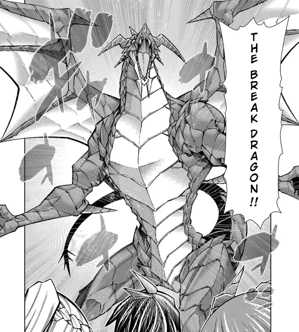 A perpetually F-rank, bottom-tier adventurer with the skill of "interpreter" teams up with the strongest, most beautiful girls of different races, blossoms his talent, and becomes unstoppable. Chapter 1.5 page 25 - 