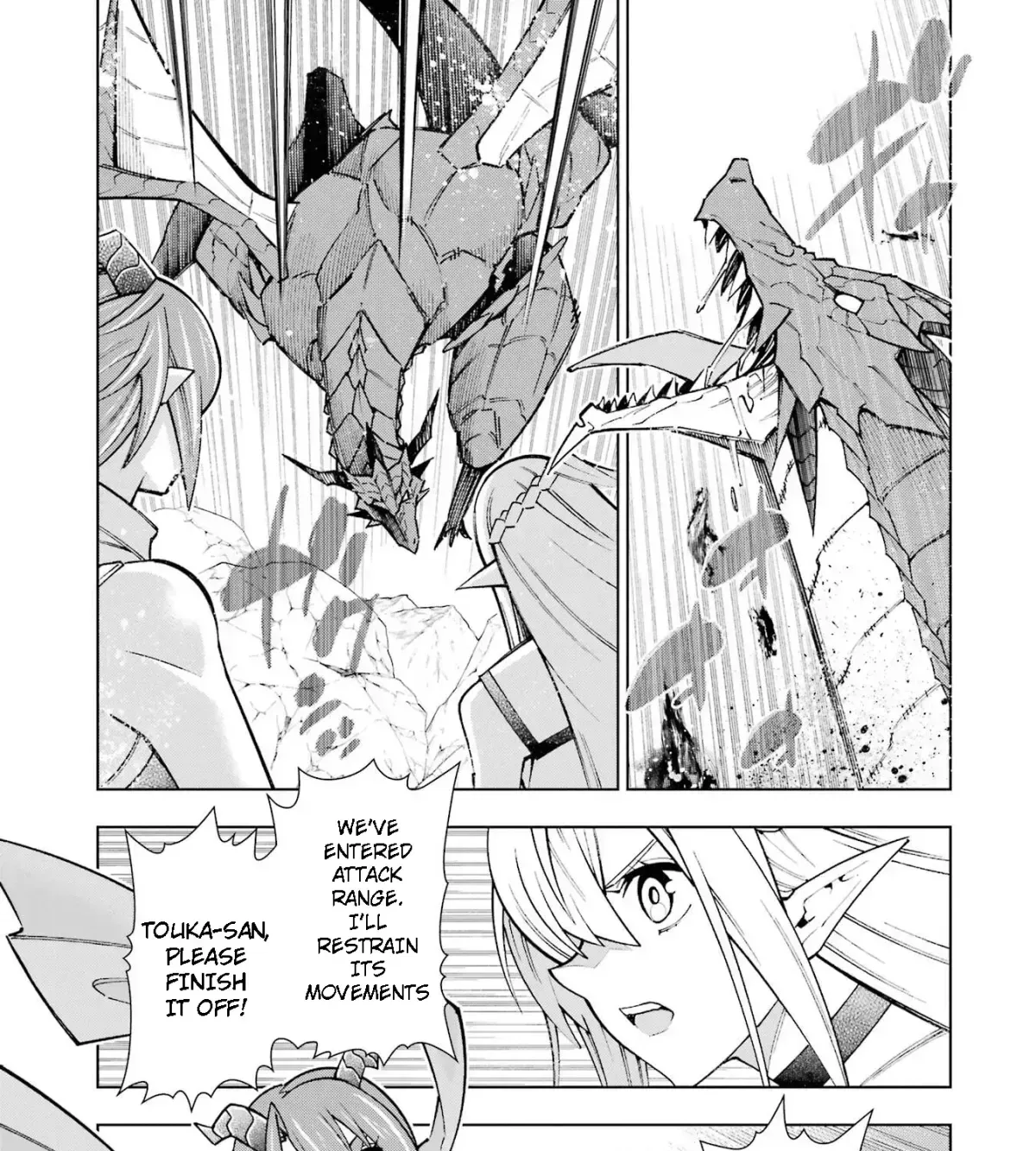 A perpetually F-rank, bottom-tier adventurer with the skill of "interpreter" teams up with the strongest, most beautiful girls of different races, blossoms his talent, and becomes unstoppable. Chapter 1.5 page 31 - 