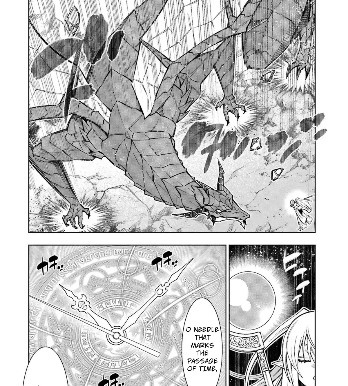 A perpetually F-rank, bottom-tier adventurer with the skill of "interpreter" teams up with the strongest, most beautiful girls of different races, blossoms his talent, and becomes unstoppable. Chapter 1.5 page 33 - 