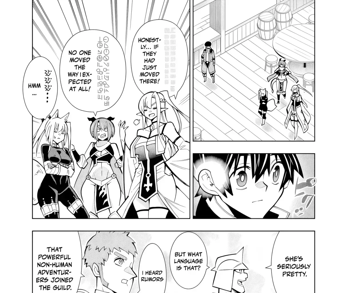 A perpetually F-rank, bottom-tier adventurer with the skill of "interpreter" teams up with the strongest, most beautiful girls of different races, blossoms his talent, and becomes unstoppable. Chapter 1.6 page 19 - 