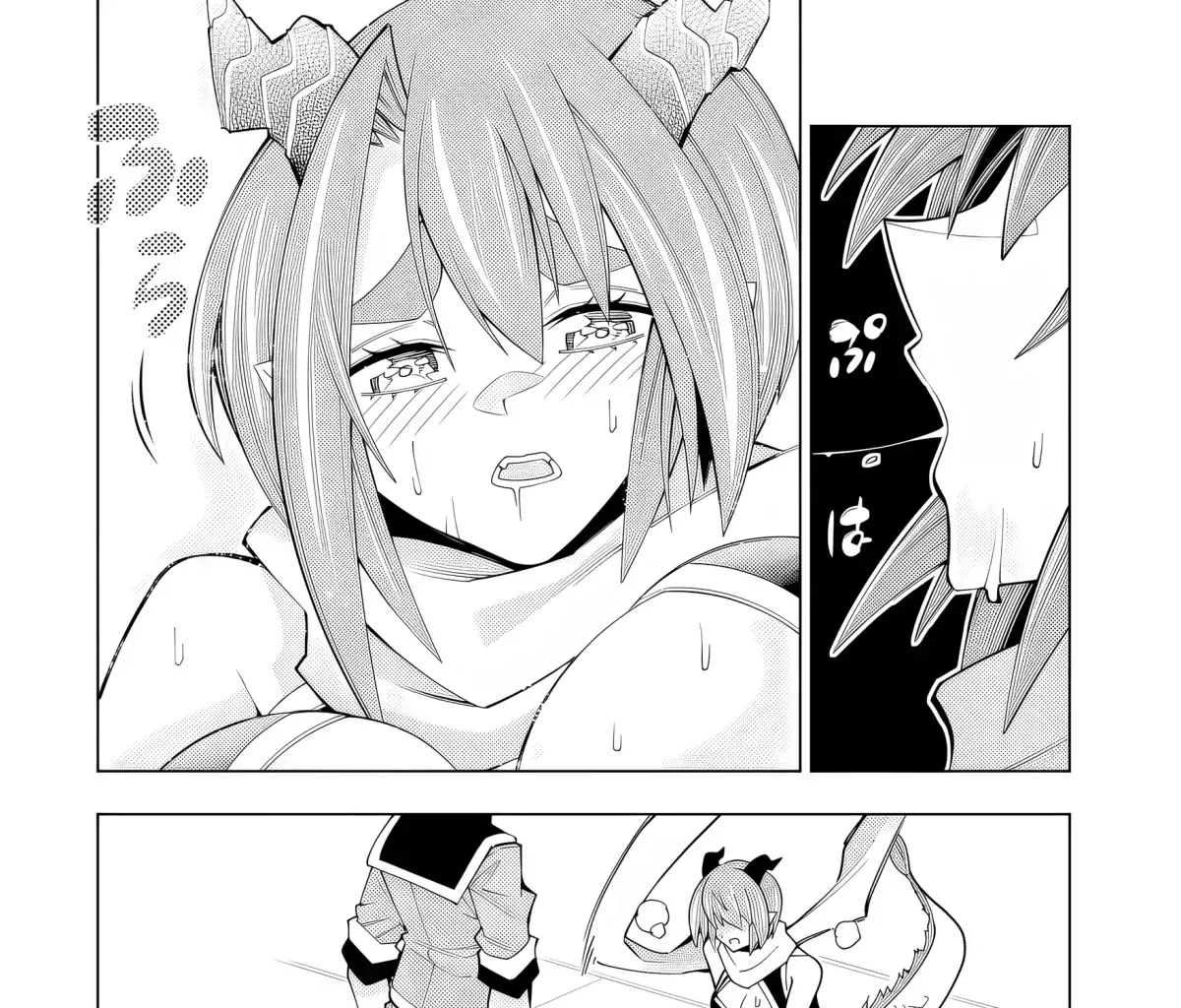 A perpetually F-rank, bottom-tier adventurer with the skill of "interpreter" teams up with the strongest, most beautiful girls of different races, blossoms his talent, and becomes unstoppable. Chapter 1.6 page 91 - 