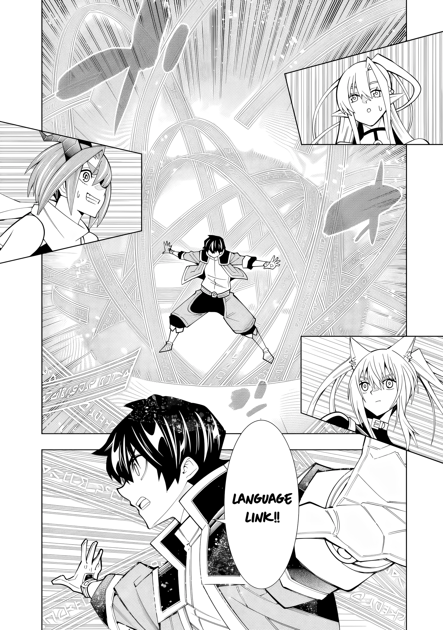 A perpetually F-rank, bottom-tier adventurer with the skill of "interpreter" teams up with the strongest, most beautiful girls of different races, blossoms his talent, and becomes unstoppable. Chapter 1 page 18 - 