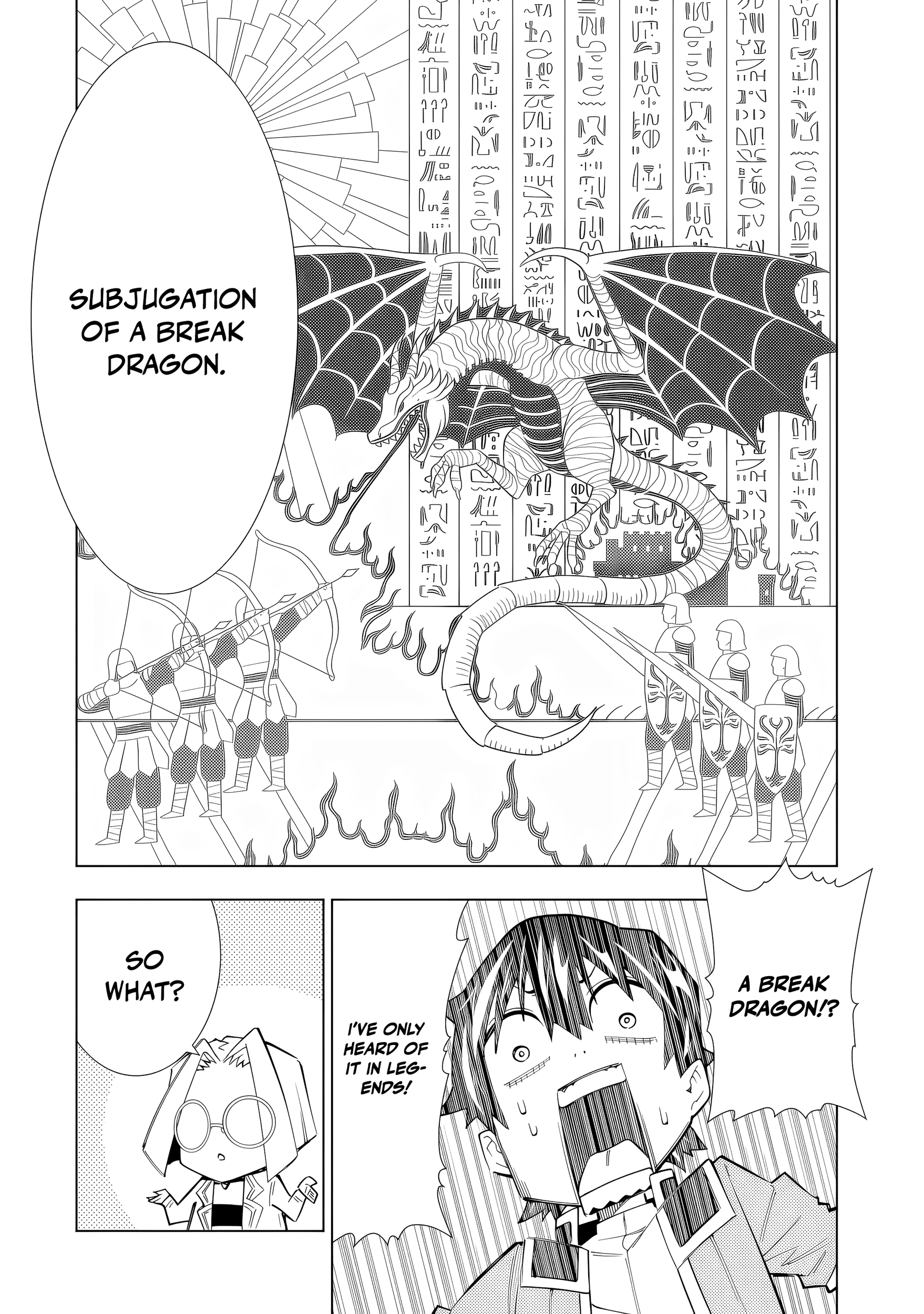 A perpetually F-rank, bottom-tier adventurer with the skill of "interpreter" teams up with the strongest, most beautiful girls of different races, blossoms his talent, and becomes unstoppable. Chapter 1 page 34 - 