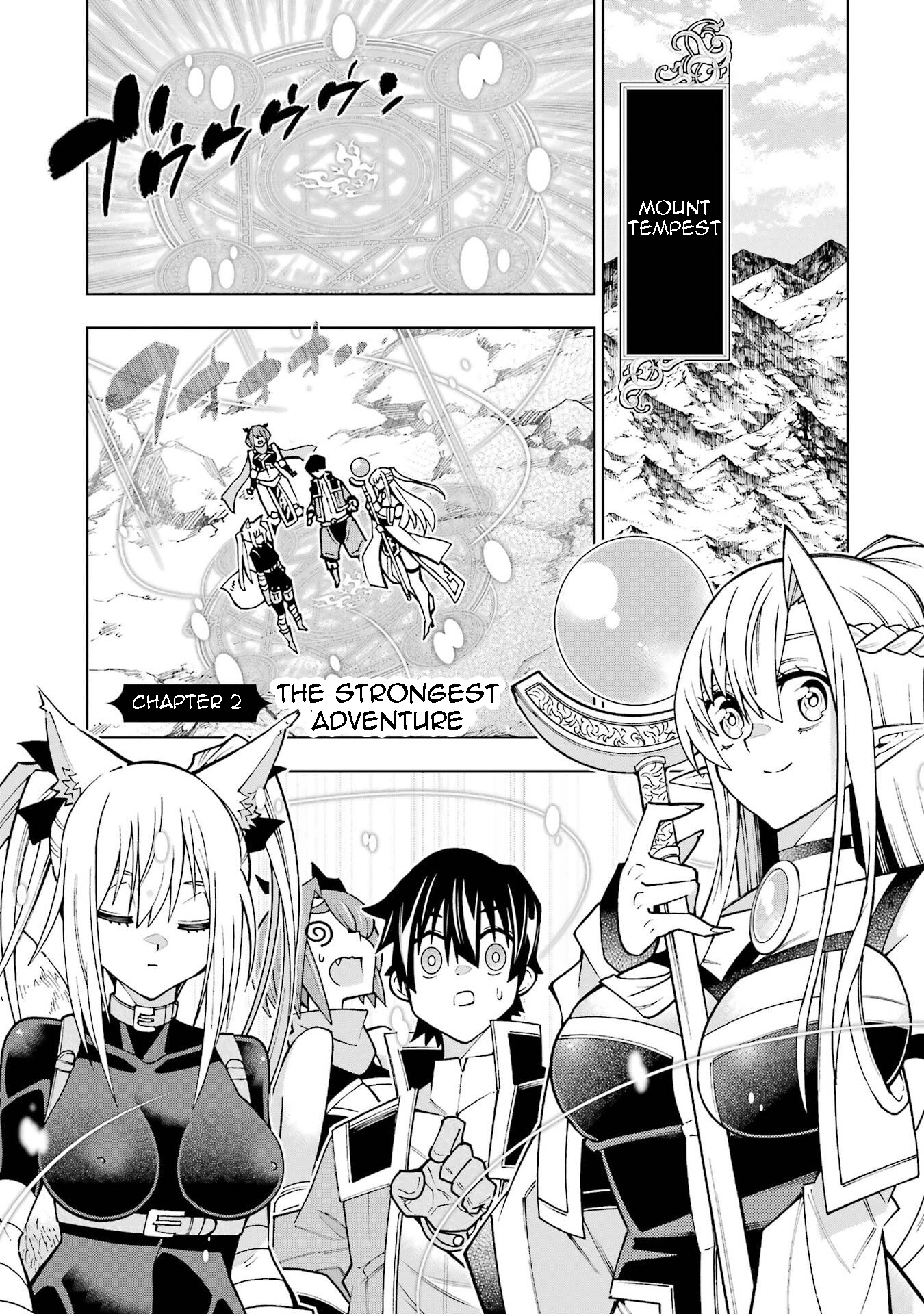 A perpetually F-rank, bottom-tier adventurer with the skill of "interpreter" teams up with the strongest, most beautiful girls of different races, blossoms his talent, and becomes unstoppable. Chapter 2 page 2 - 