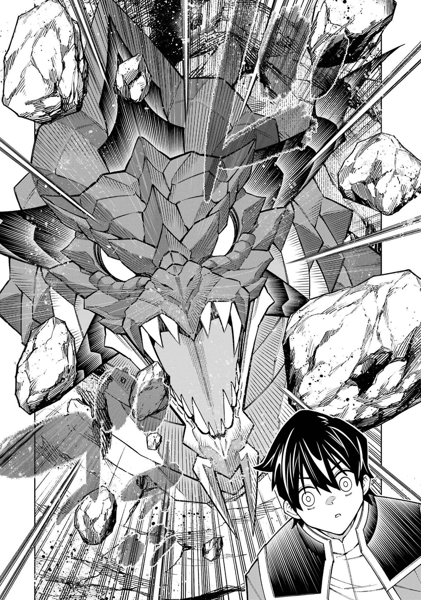 A perpetually F-rank, bottom-tier adventurer with the skill of "interpreter" teams up with the strongest, most beautiful girls of different races, blossoms his talent, and becomes unstoppable. Chapter 2 page 11 - 