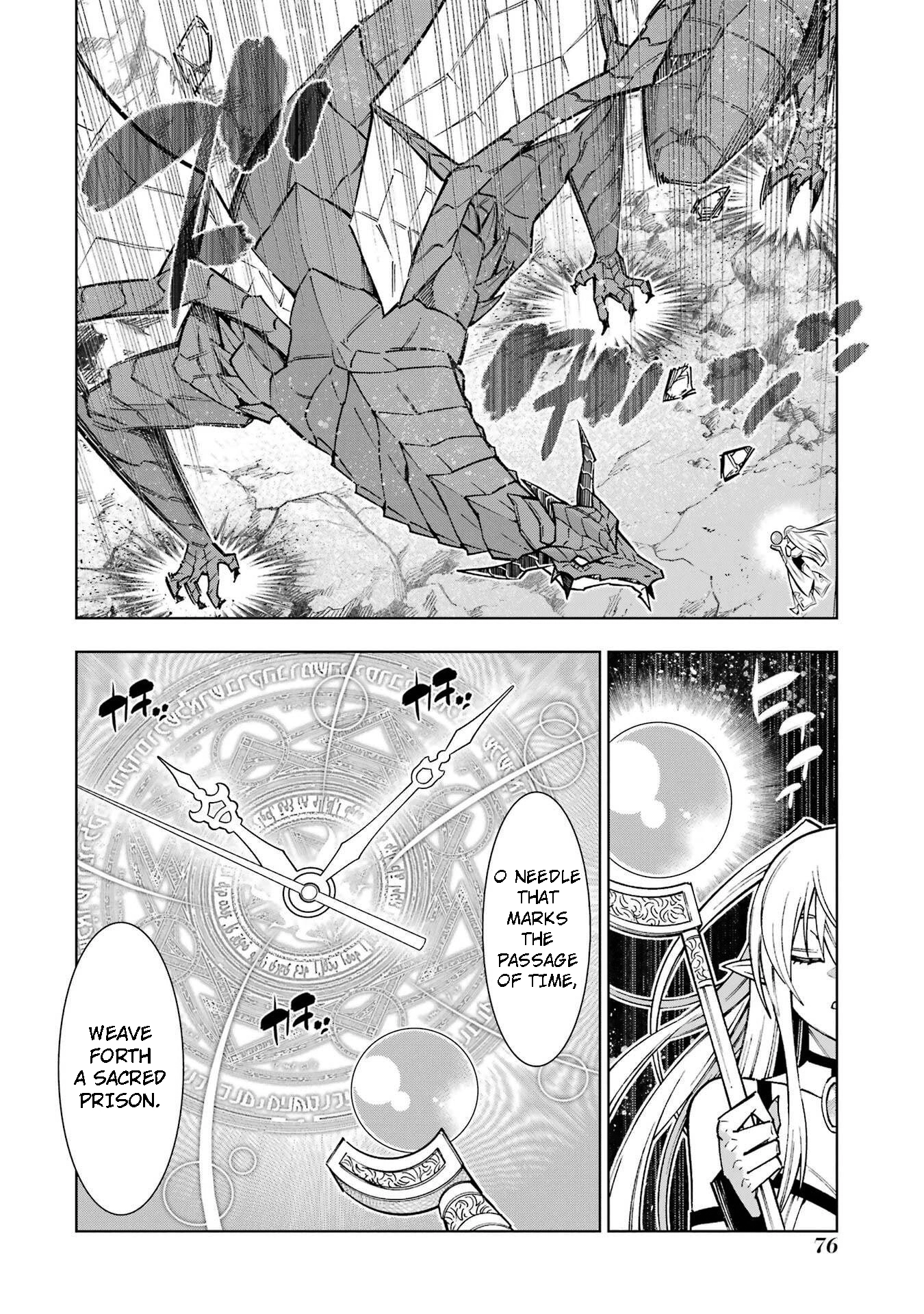 A perpetually F-rank, bottom-tier adventurer with the skill of "interpreter" teams up with the strongest, most beautiful girls of different races, blossoms his talent, and becomes unstoppable. Chapter 2 page 17 - 