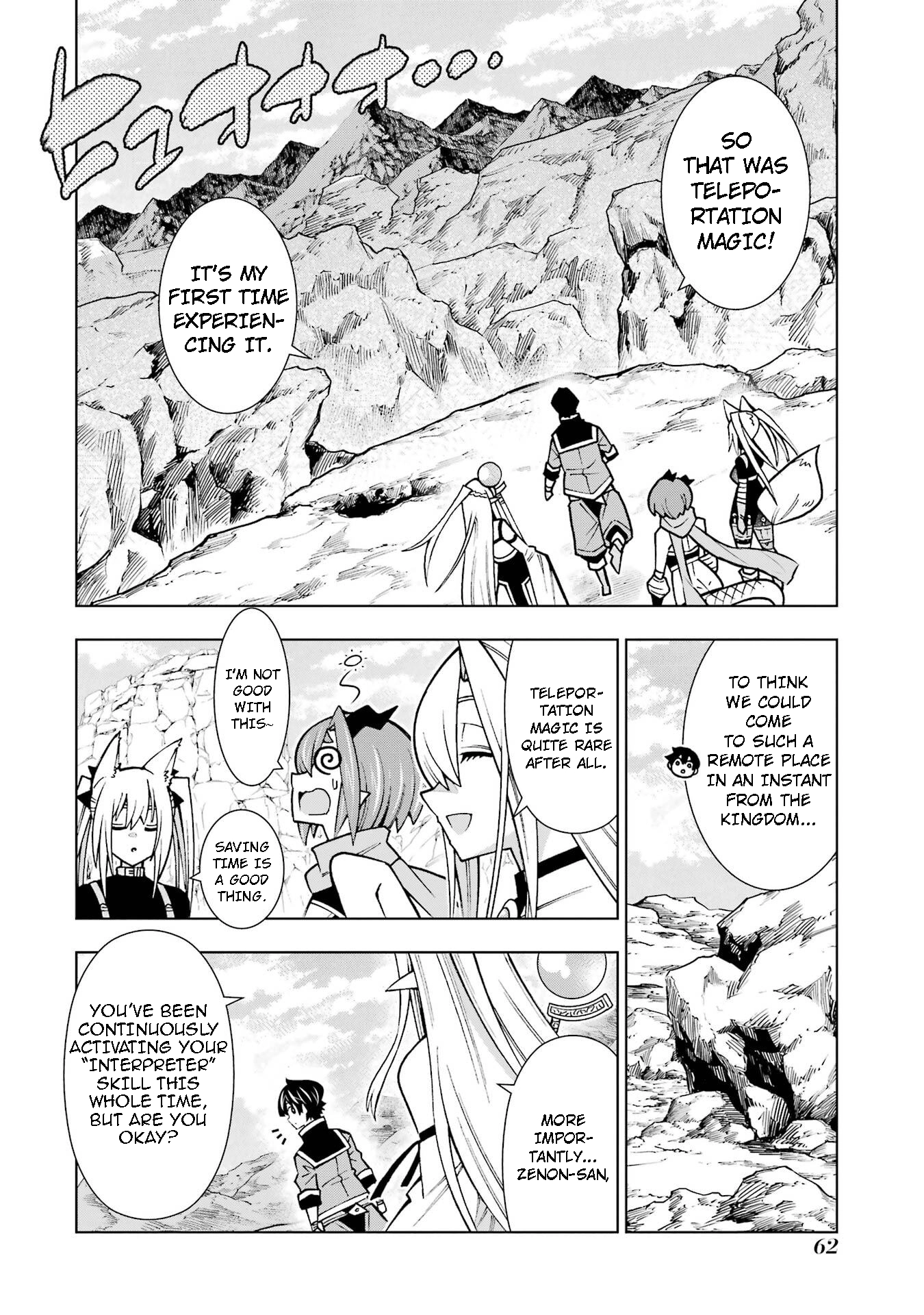 A perpetually F-rank, bottom-tier adventurer with the skill of "interpreter" teams up with the strongest, most beautiful girls of different races, blossoms his talent, and becomes unstoppable. Chapter 2 page 3 - 