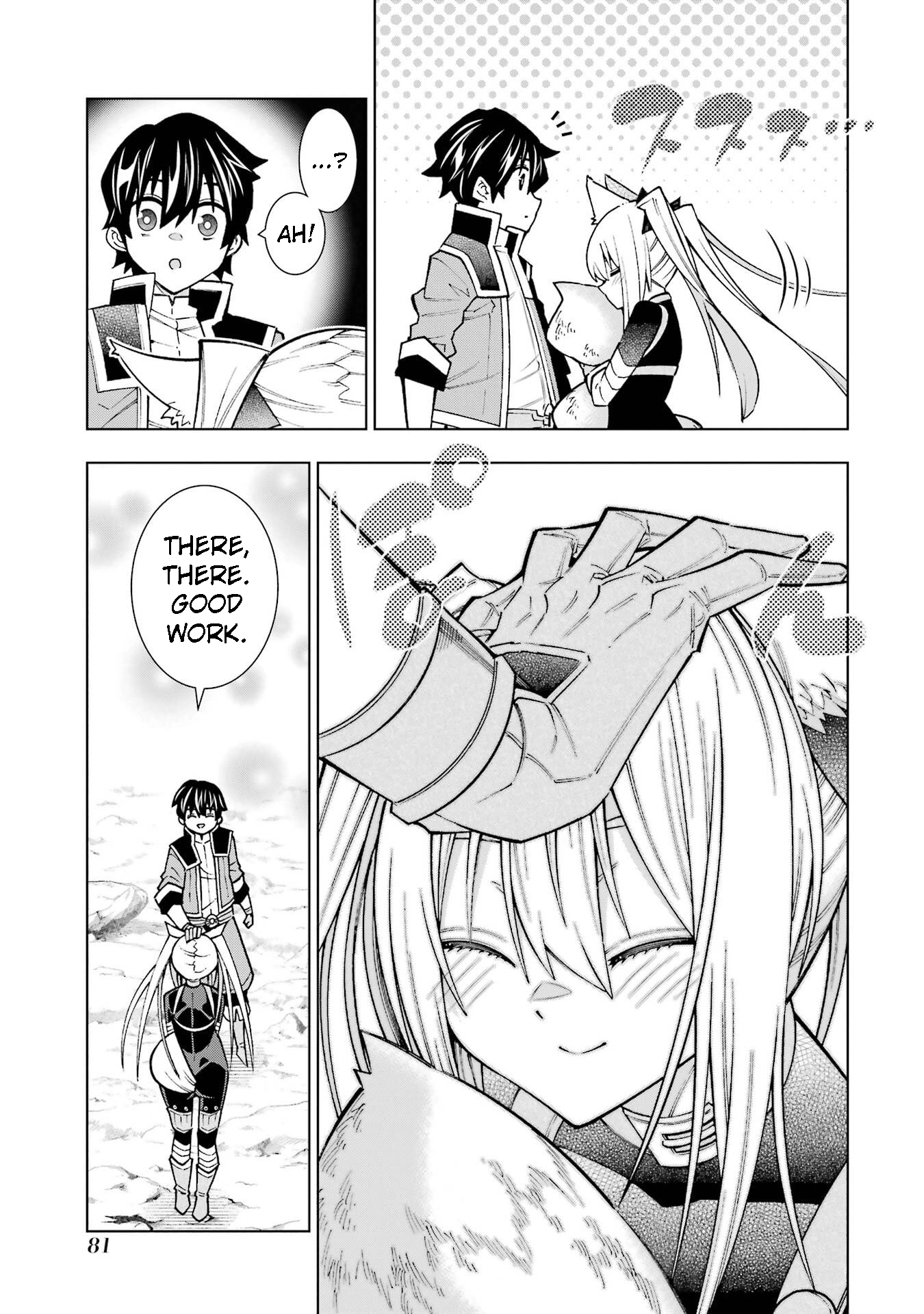 A perpetually F-rank, bottom-tier adventurer with the skill of "interpreter" teams up with the strongest, most beautiful girls of different races, blossoms his talent, and becomes unstoppable. Chapter 2 page 22 - 