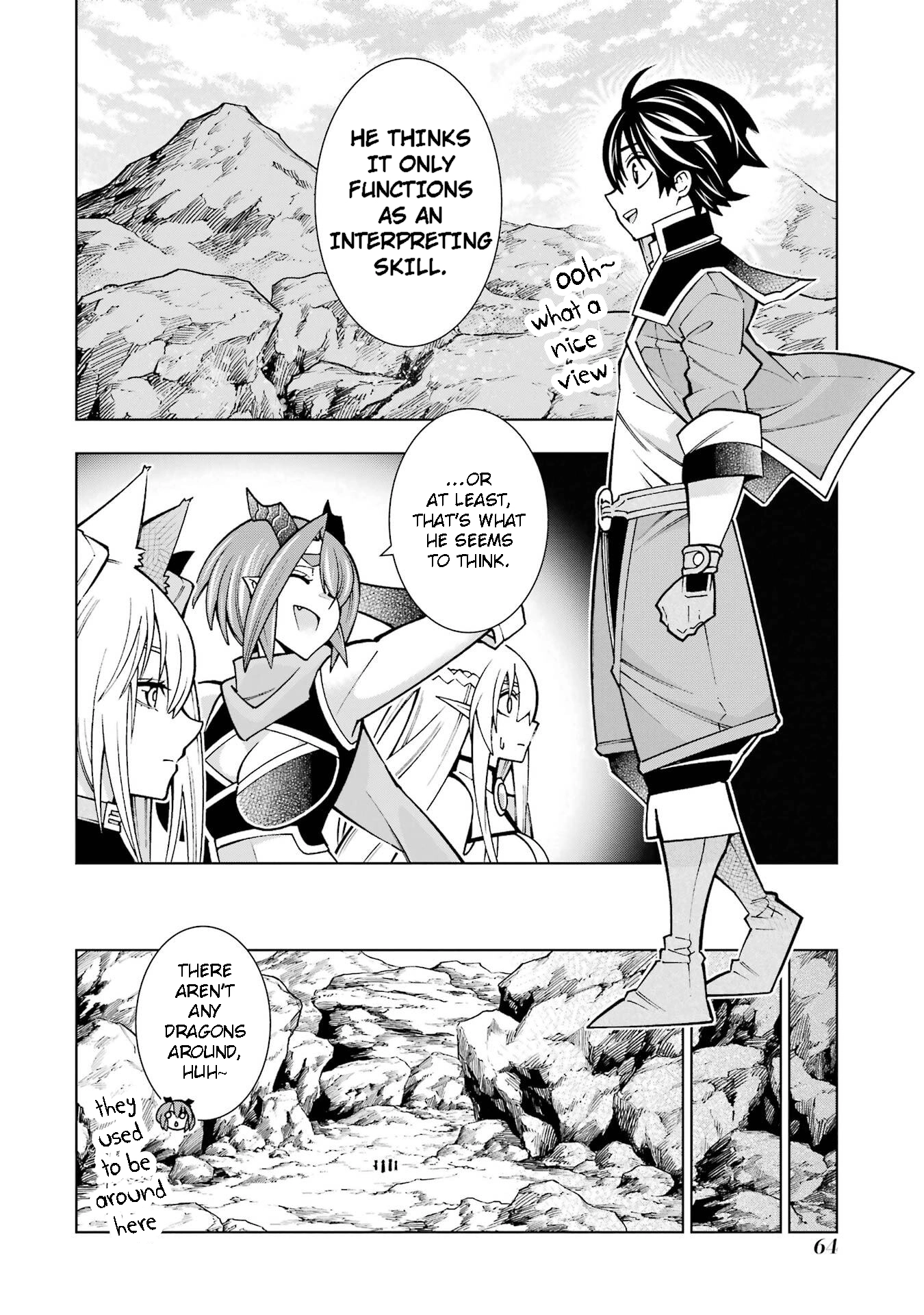 A perpetually F-rank, bottom-tier adventurer with the skill of "interpreter" teams up with the strongest, most beautiful girls of different races, blossoms his talent, and becomes unstoppable. Chapter 2 page 5 - 