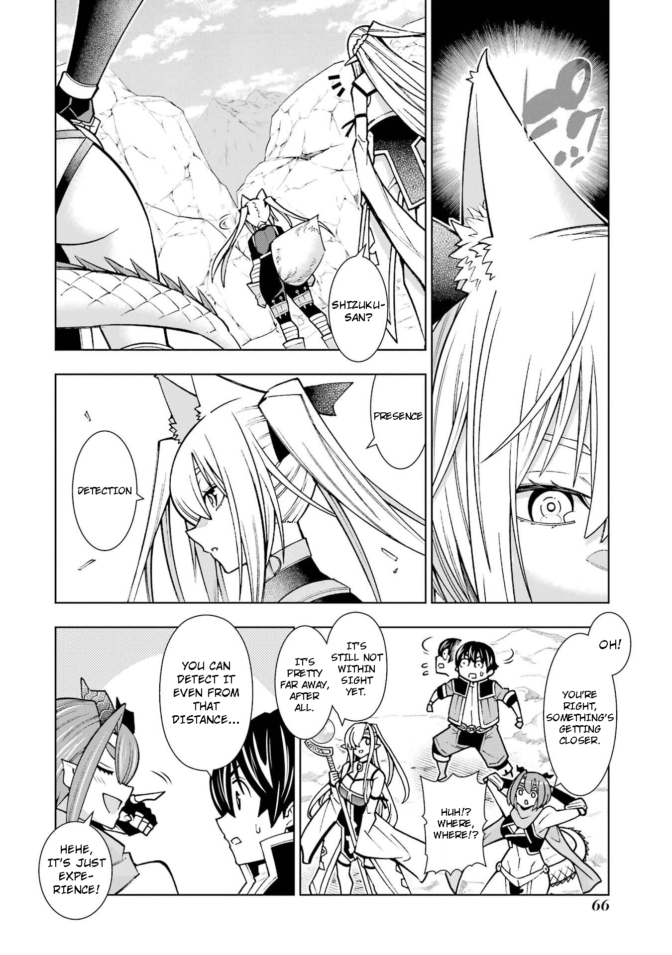 A perpetually F-rank, bottom-tier adventurer with the skill of "interpreter" teams up with the strongest, most beautiful girls of different races, blossoms his talent, and becomes unstoppable. Chapter 2 page 7 - 
