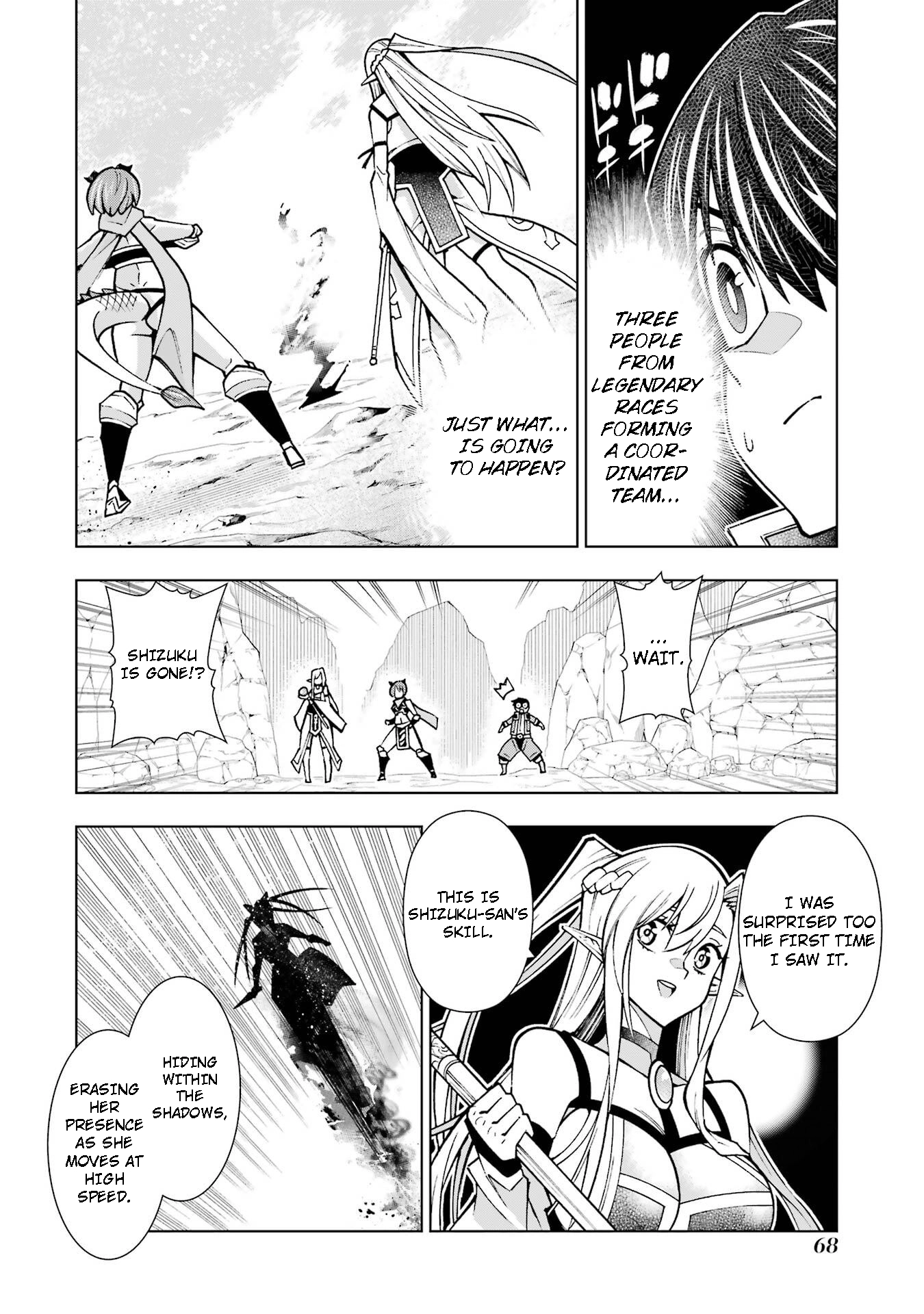 A perpetually F-rank, bottom-tier adventurer with the skill of "interpreter" teams up with the strongest, most beautiful girls of different races, blossoms his talent, and becomes unstoppable. Chapter 2 page 9 - 