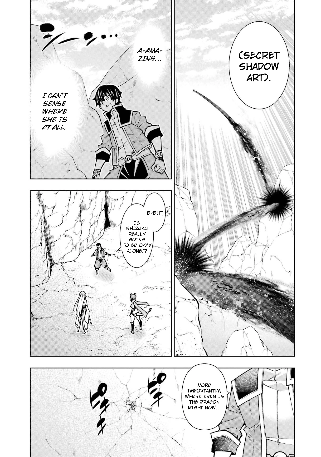 A perpetually F-rank, bottom-tier adventurer with the skill of "interpreter" teams up with the strongest, most beautiful girls of different races, blossoms his talent, and becomes unstoppable. Chapter 2 page 10 - 