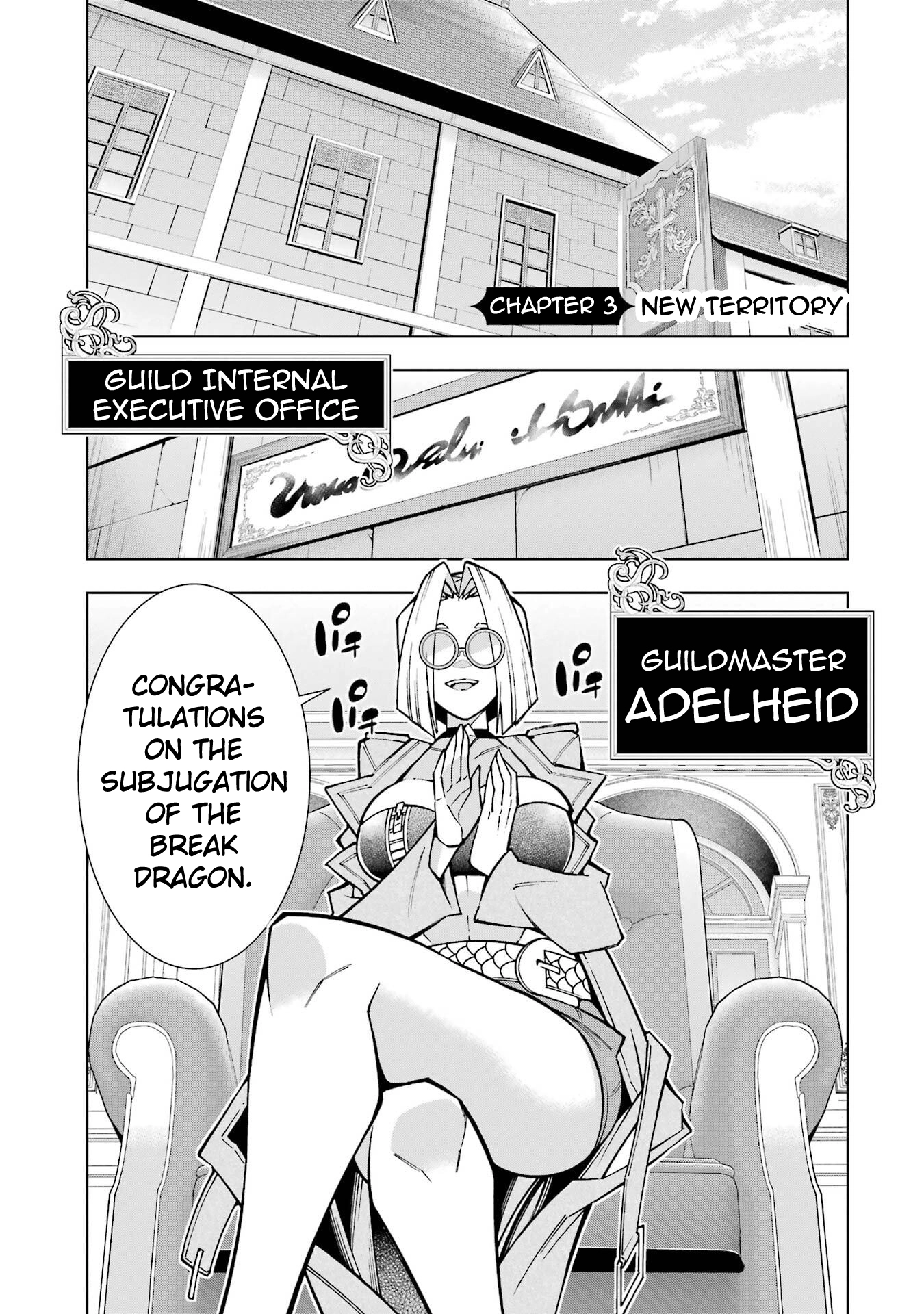 A perpetually F-rank, bottom-tier adventurer with the skill of "interpreter" teams up with the strongest, most beautiful girls of different races, blossoms his talent, and becomes unstoppable. Chapter 3 page 2 - 