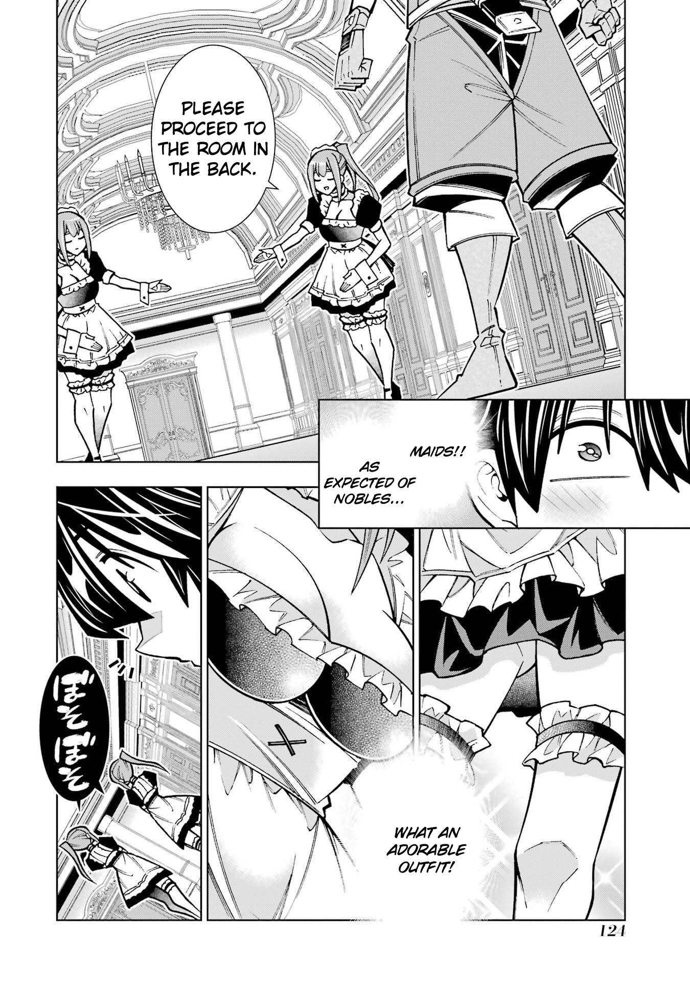 A perpetually F-rank, bottom-tier adventurer with the skill of "interpreter" teams up with the strongest, most beautiful girls of different races, blossoms his talent, and becomes unstoppable. Chapter 3 page 13 - 