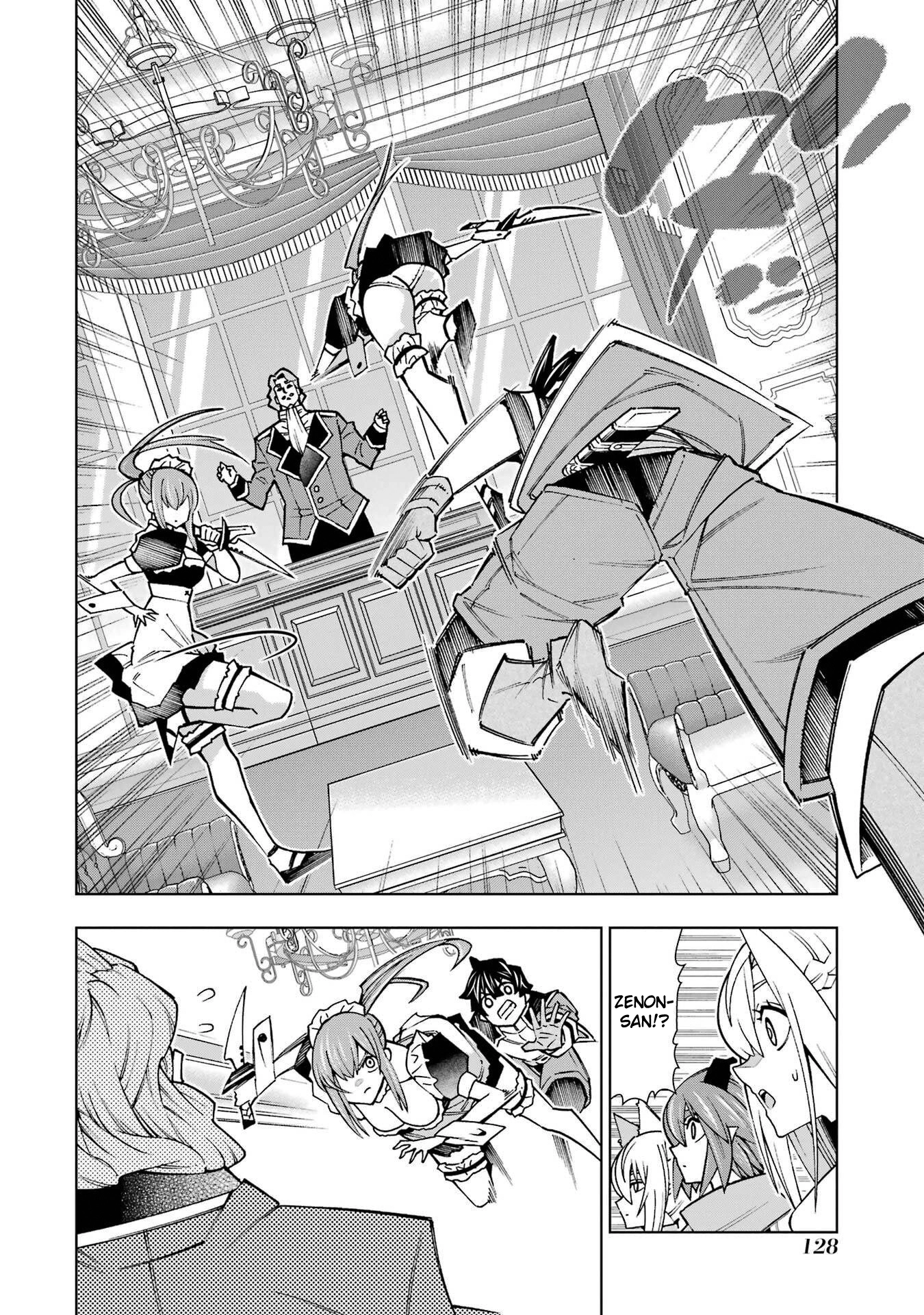 A perpetually F-rank, bottom-tier adventurer with the skill of "interpreter" teams up with the strongest, most beautiful girls of different races, blossoms his talent, and becomes unstoppable. Chapter 3 page 17 - 