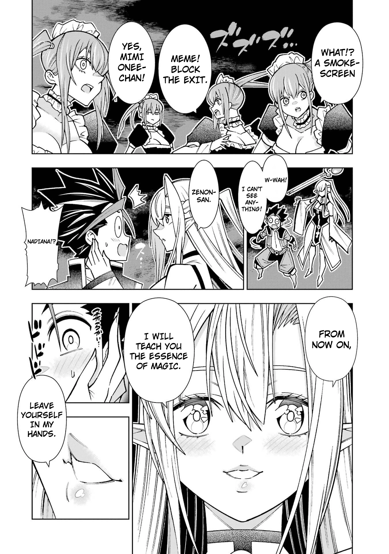 A perpetually F-rank, bottom-tier adventurer with the skill of "interpreter" teams up with the strongest, most beautiful girls of different races, blossoms his talent, and becomes unstoppable. Chapter 3 page 34 - 