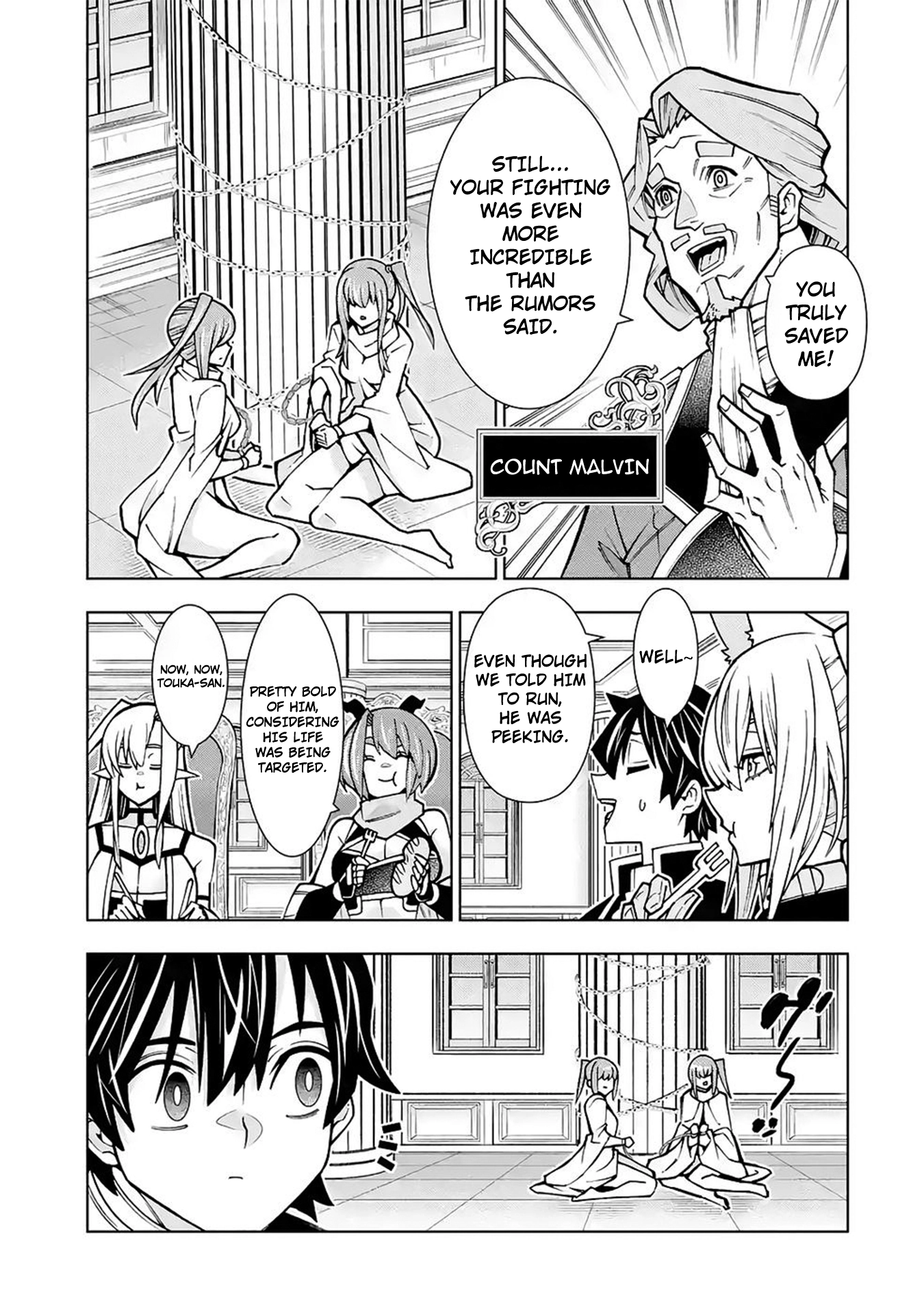 A perpetually F-rank, bottom-tier adventurer with the skill of "interpreter" teams up with the strongest, most beautiful girls of different races, blossoms his talent, and becomes unstoppable. Chapter 4 page 14 - 