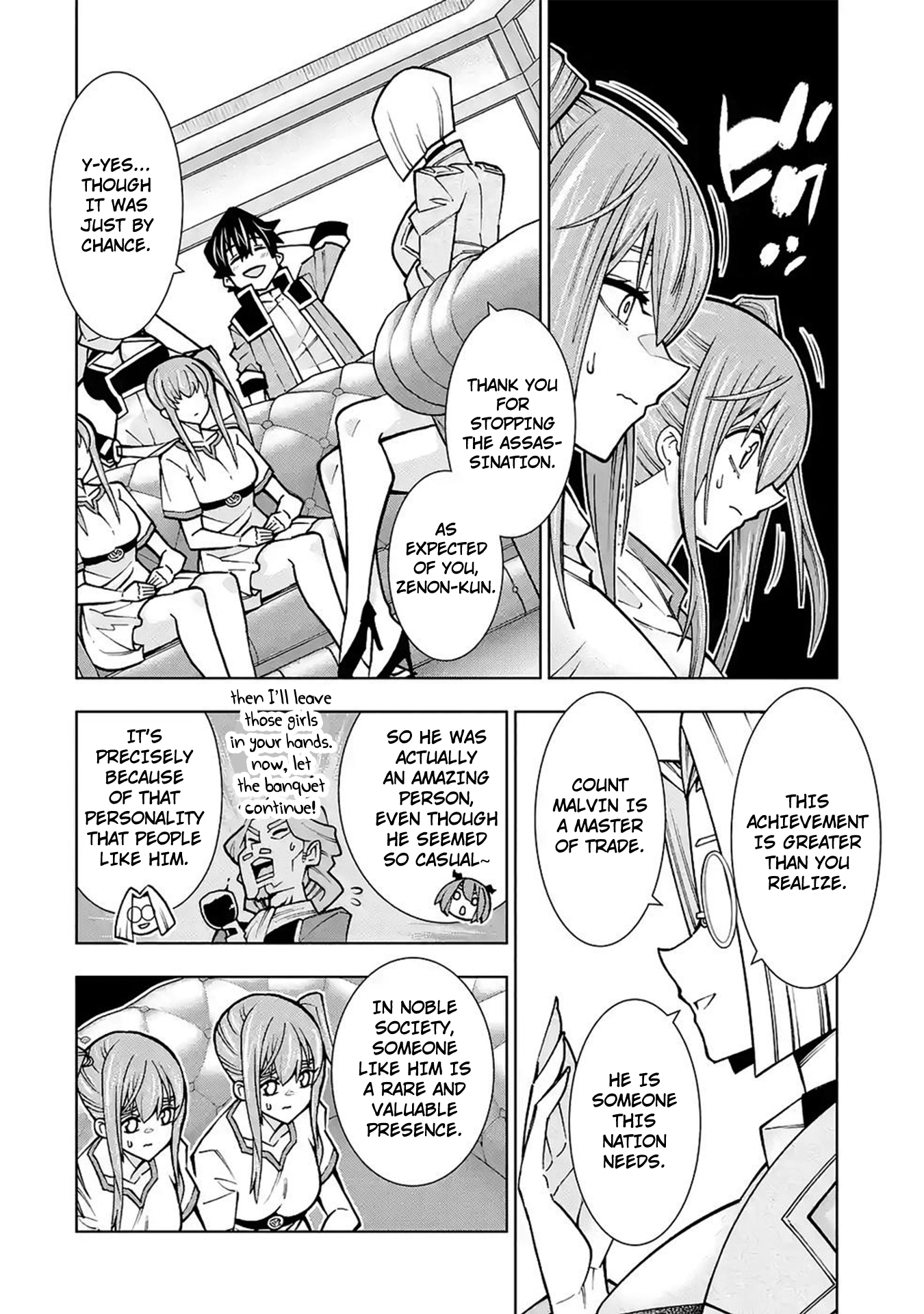 A perpetually F-rank, bottom-tier adventurer with the skill of "interpreter" teams up with the strongest, most beautiful girls of different races, blossoms his talent, and becomes unstoppable. Chapter 4 page 23 - 