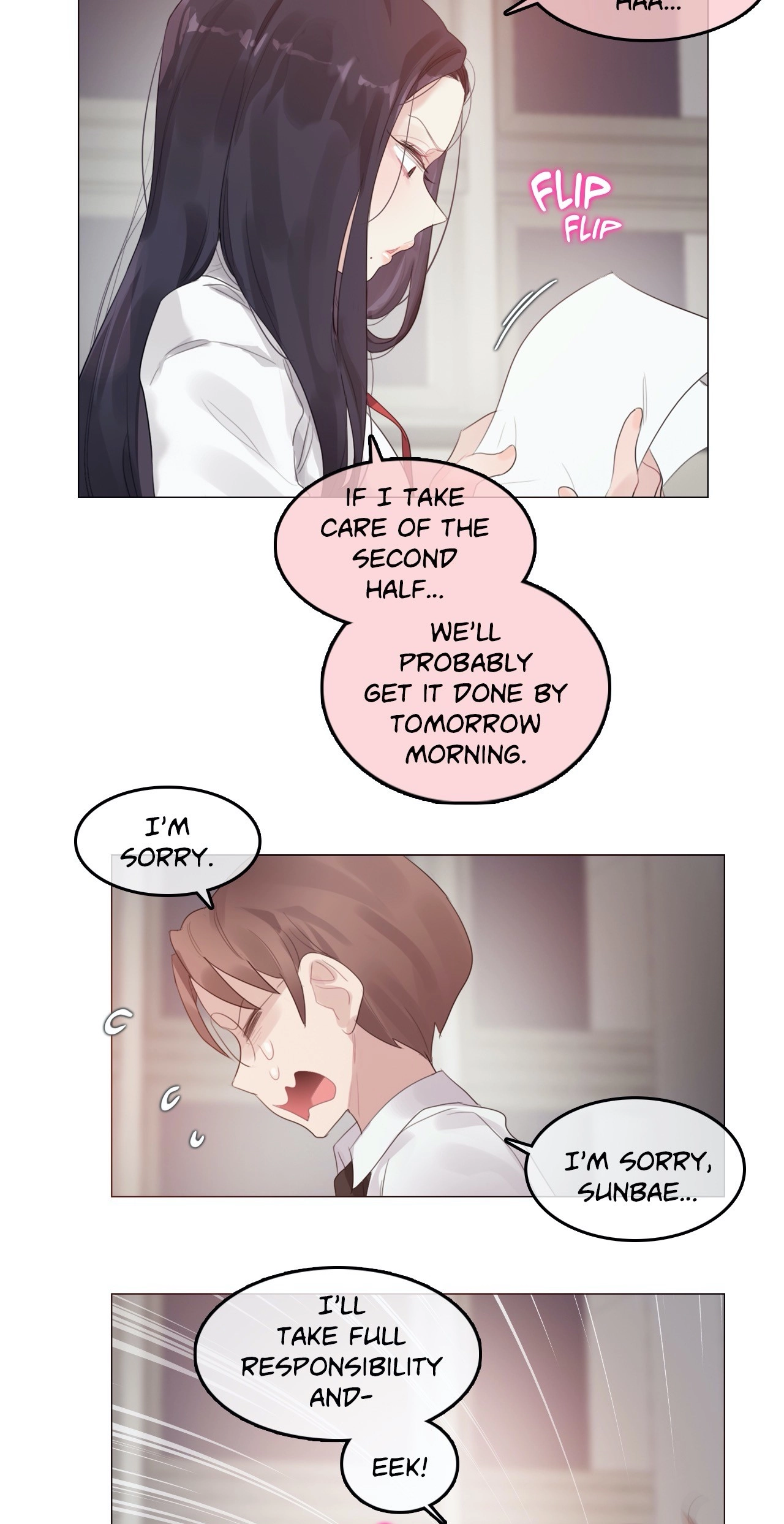 A Pervert