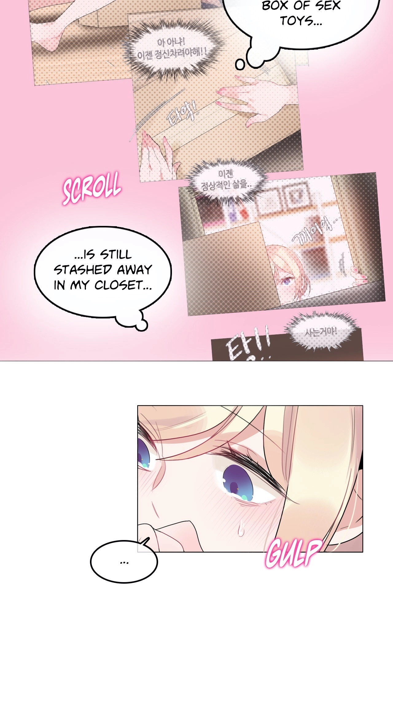 A Pervert