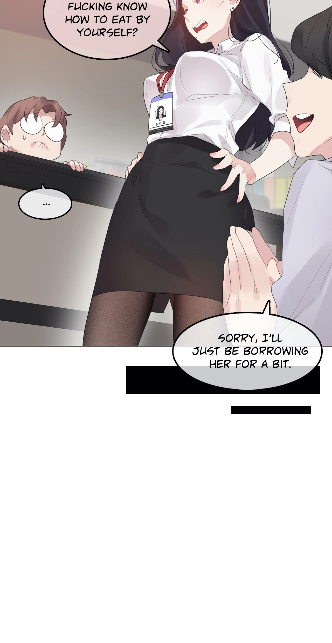 A Pervert