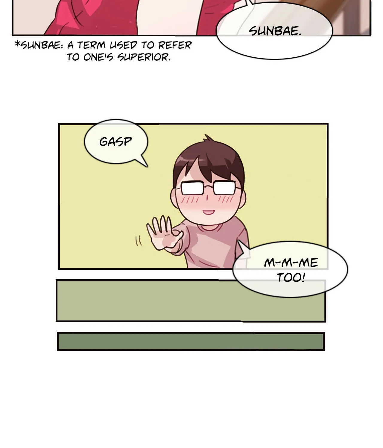 A Pervert