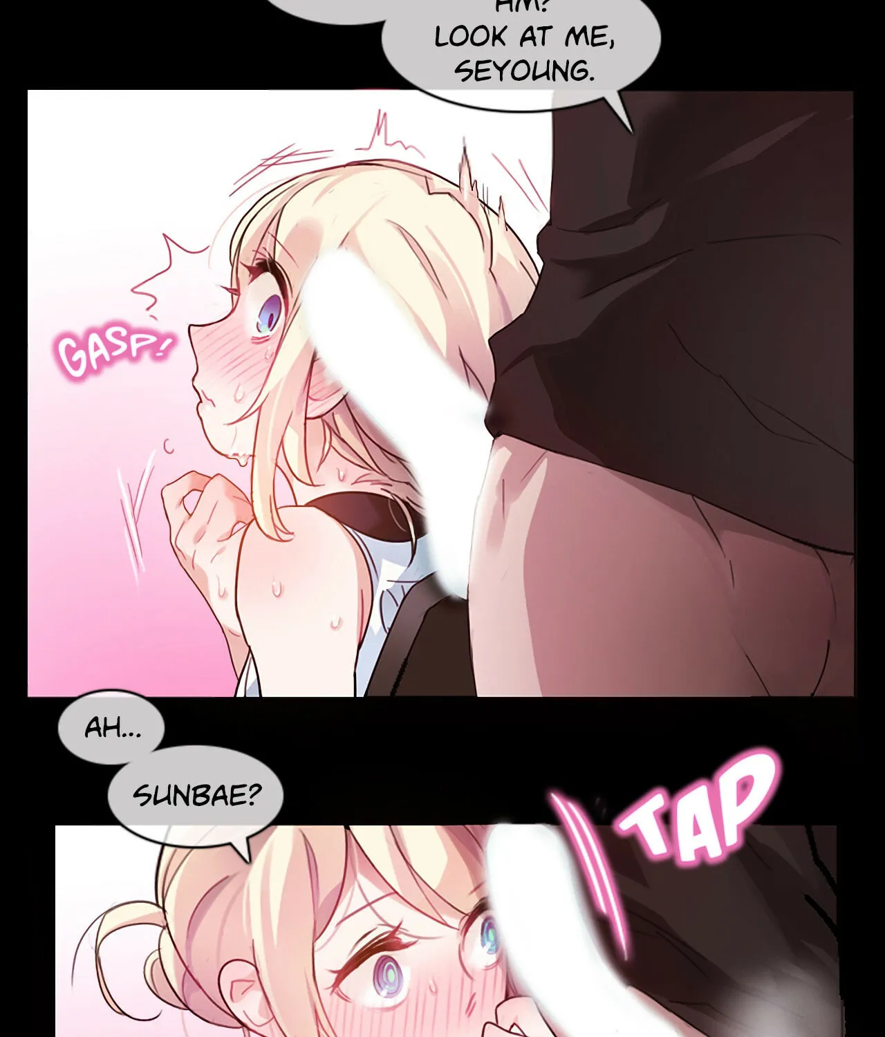 A Pervert