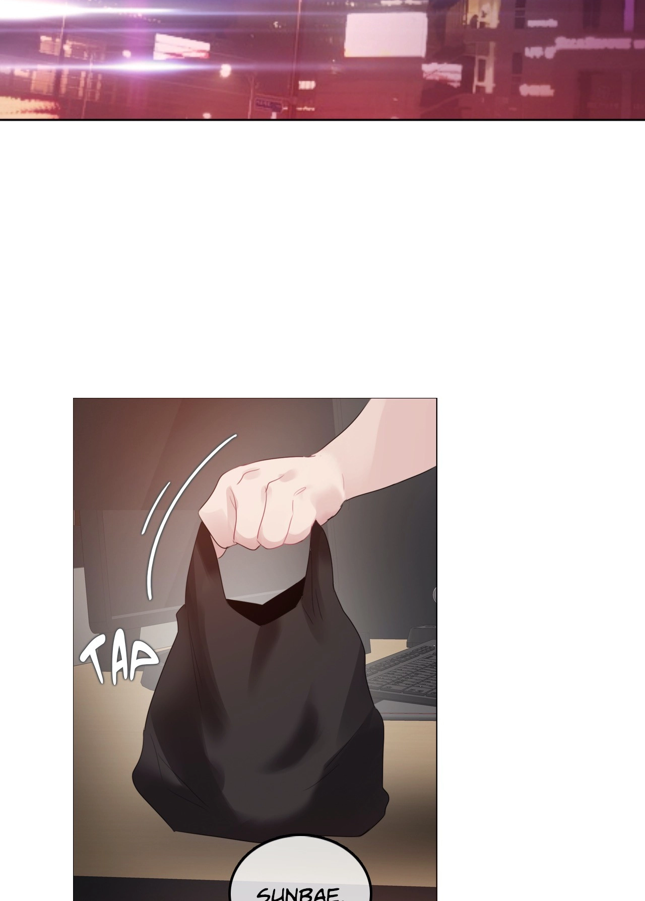 A Pervert