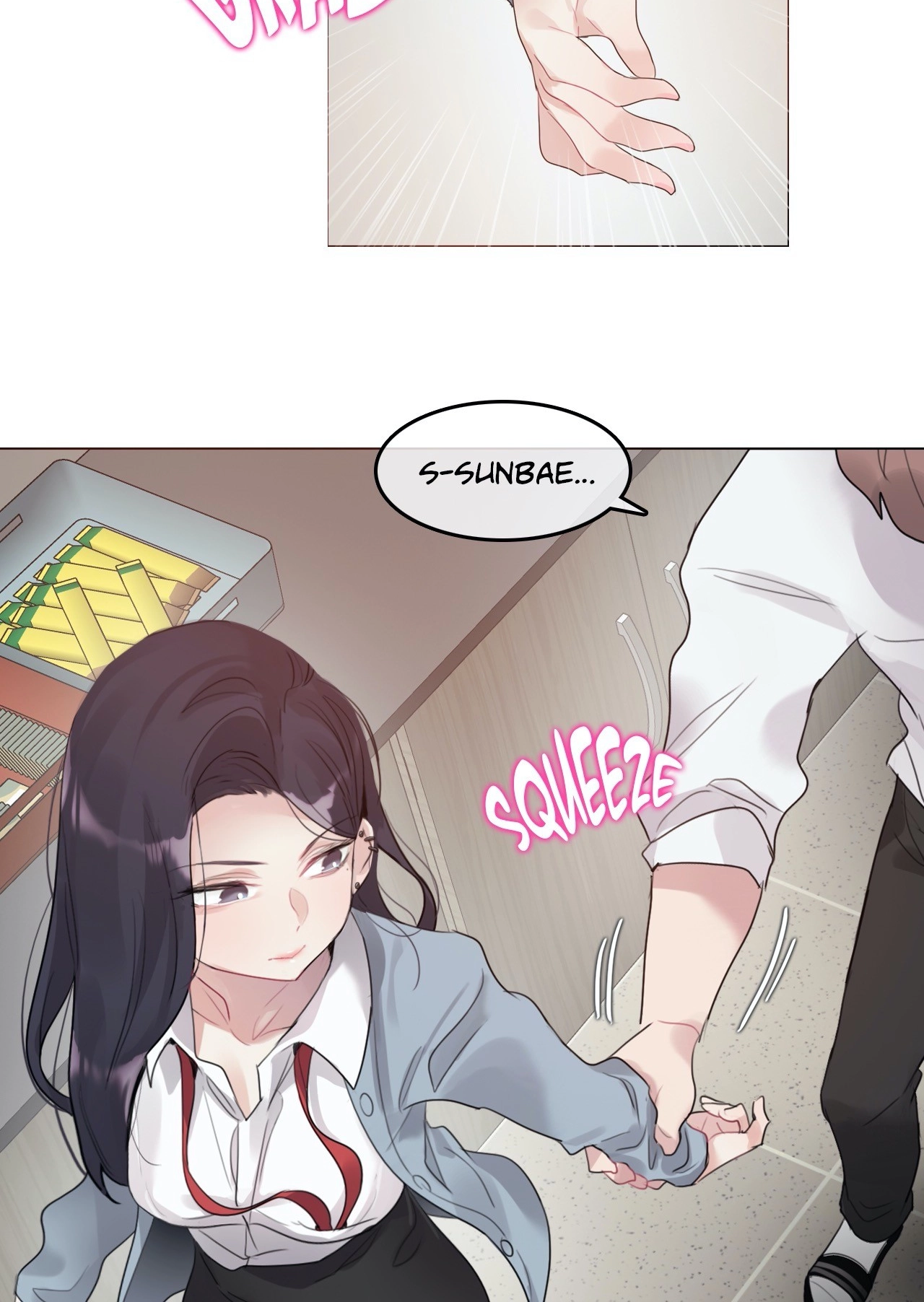 A Pervert