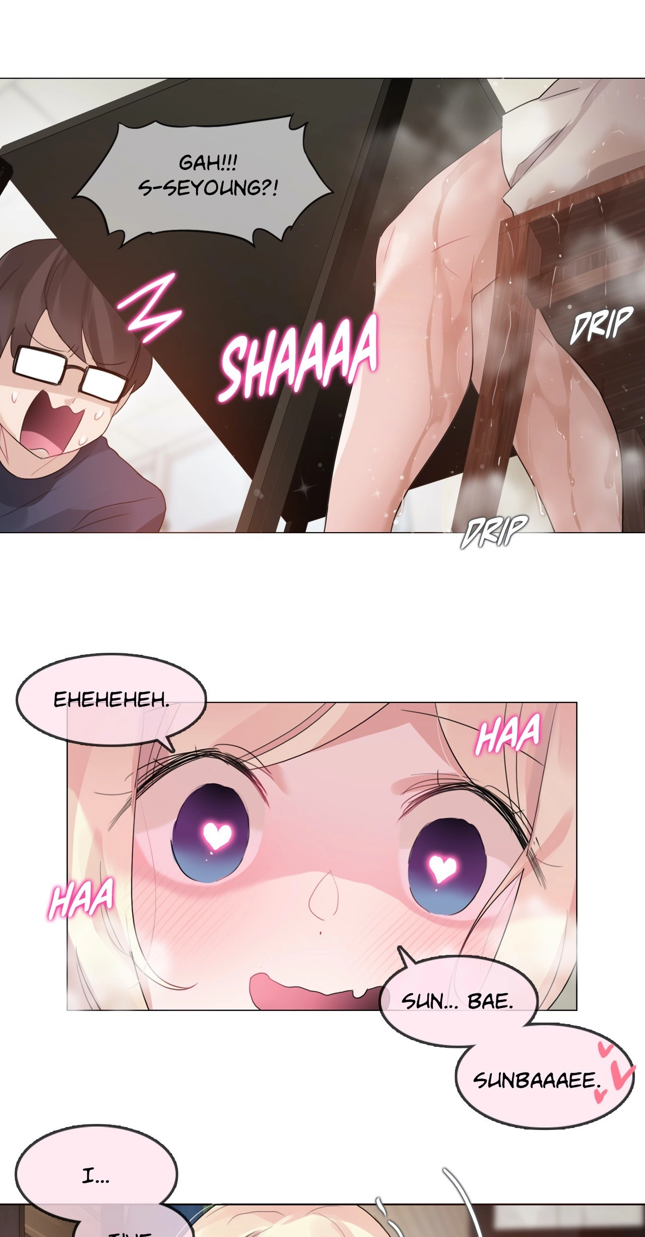A Pervert