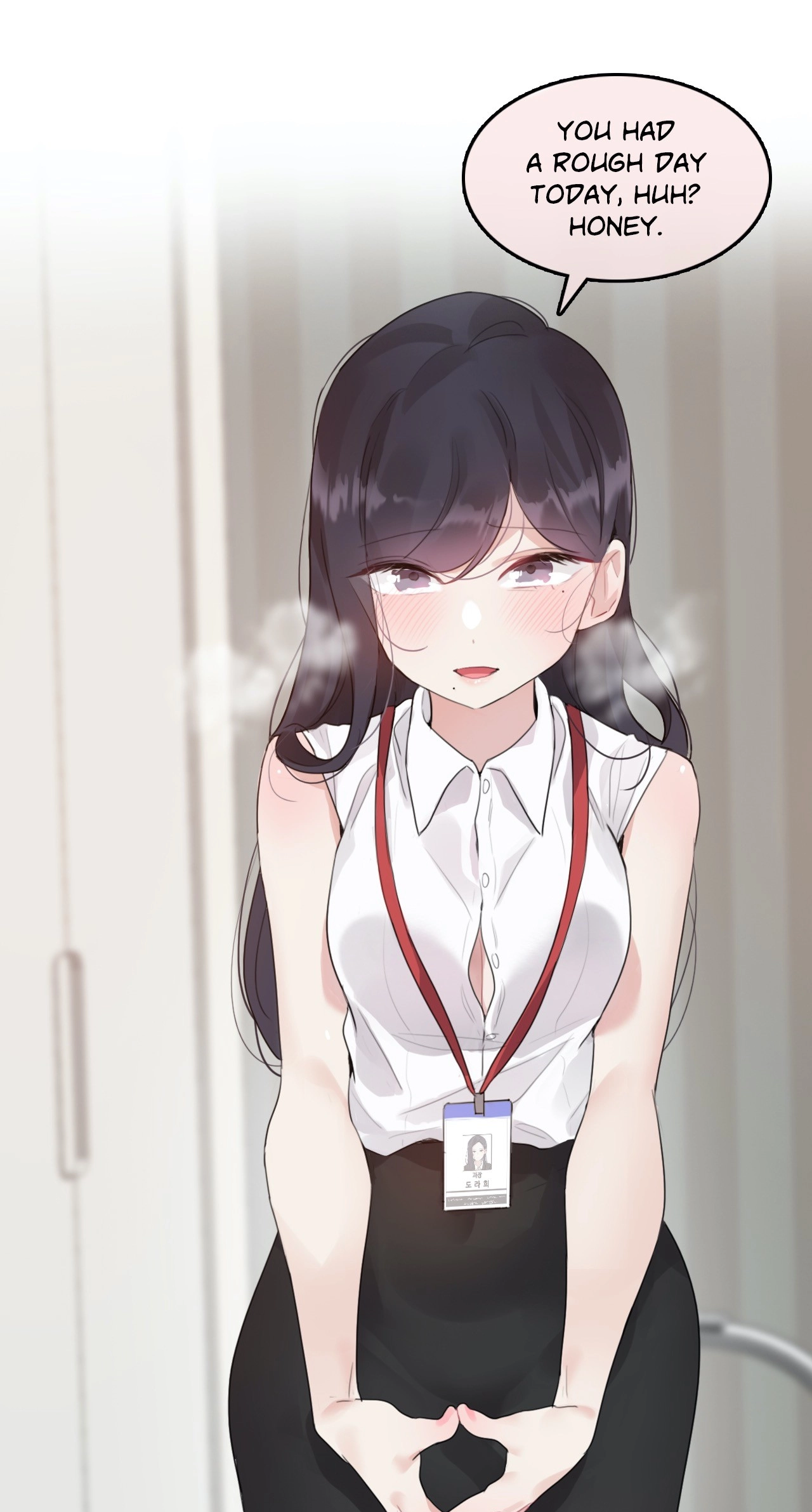 A Pervert