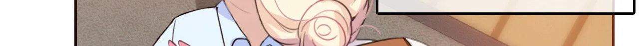 A Pervert