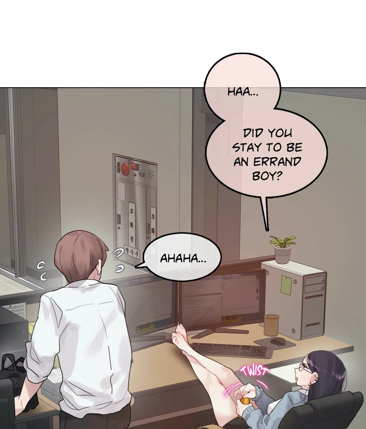 A Pervert