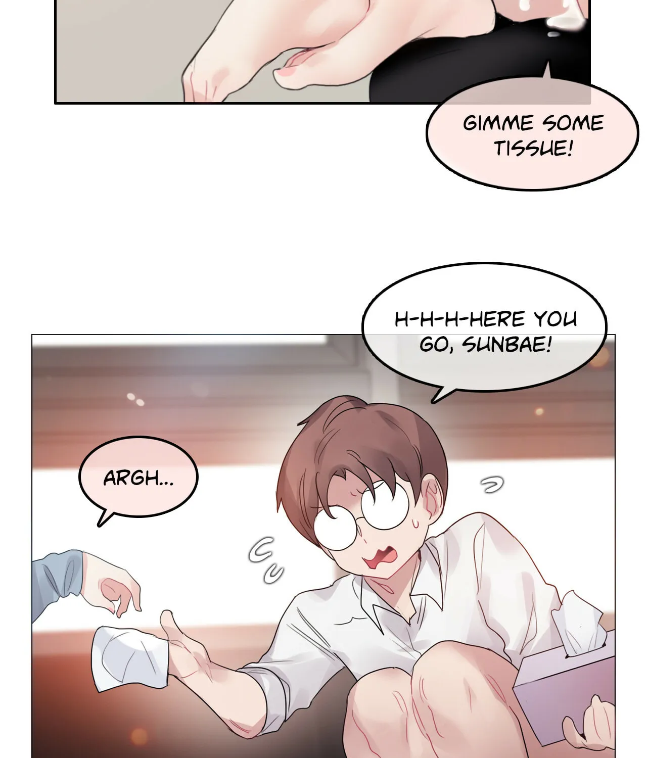 A Pervert
