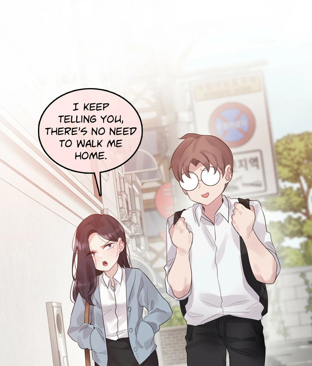 A Pervert