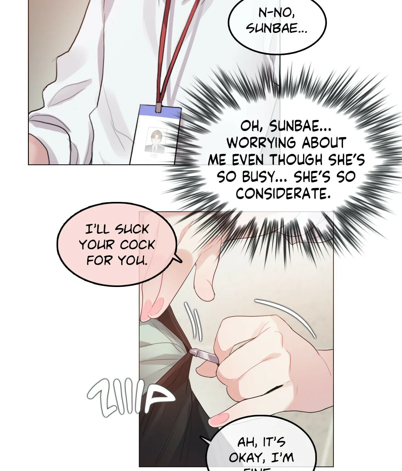 A Pervert