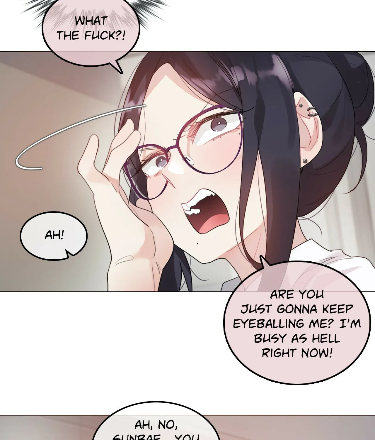 A Pervert
