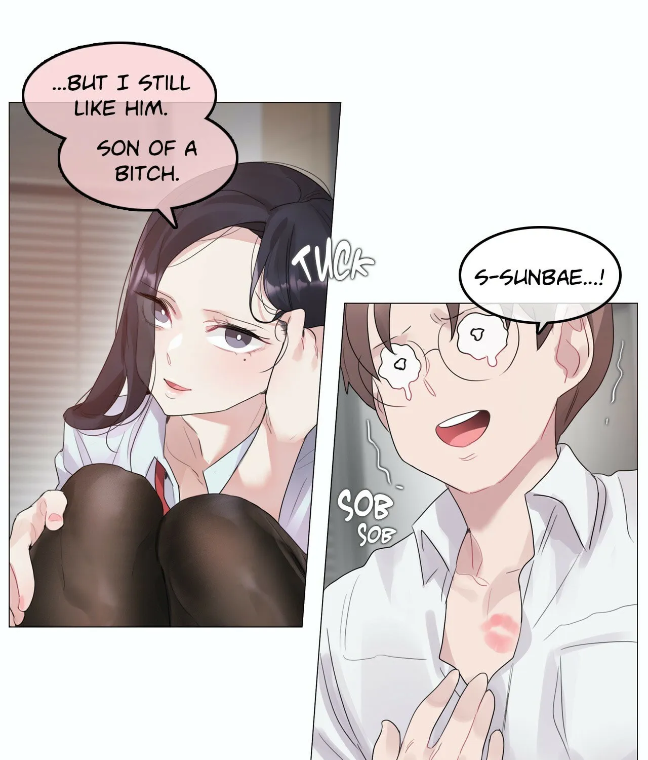 A Pervert