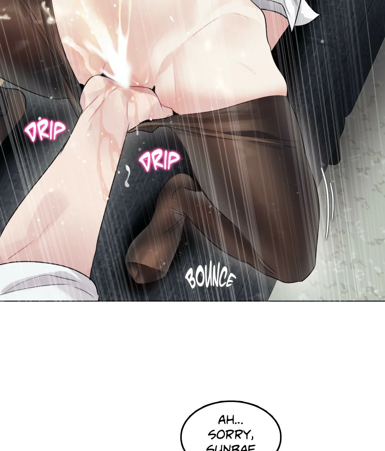 A Pervert