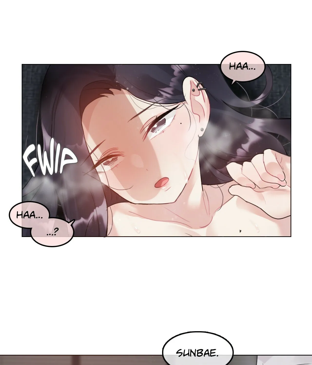 A Pervert