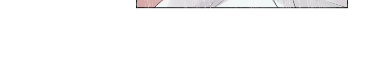 A Pervert