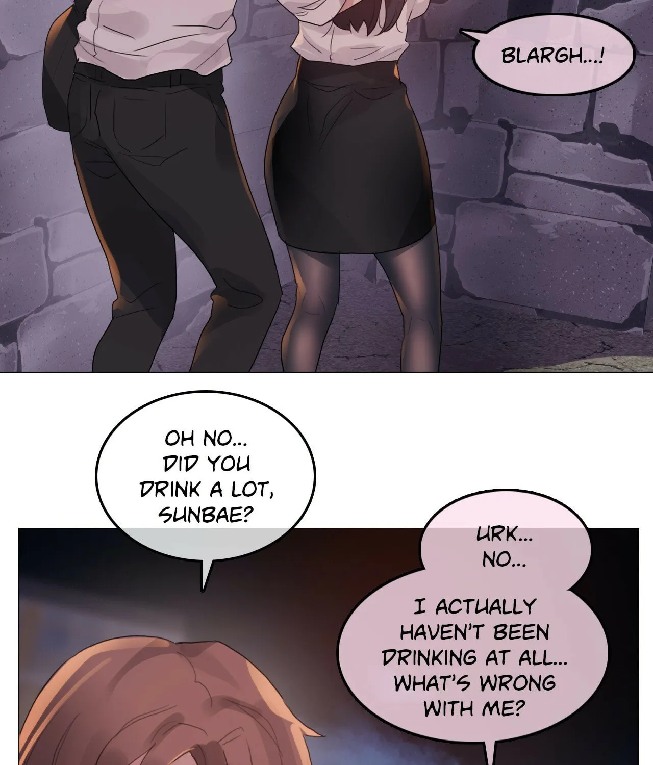 A Pervert